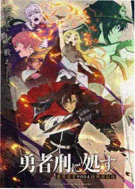 克莱恩·莫雷蒂 愚者途径漫画角色形象